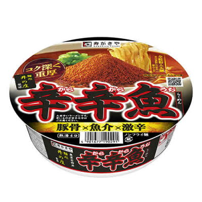 ウエルシア楽天市場支店 【あす楽】【送料無料】【2ケースセット】麺処井の庄監修 辛辛魚らーめん 24個