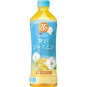 サントリー　伊右衛門　贅沢ジャスミン　600ml×24個セット