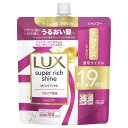 ユニリーバ ラックスモイスチャーシャンプー替大 560G