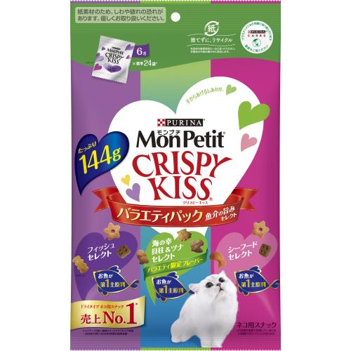 商品説明1袋に3つのおいしさ！人気フレーバー2種にバラエティ限定フレーバー1種を加えて、魚介の旨みを満喫できるフレーバーをバラエティパックに。フレーバーはフィッシュセレクト、海の幸　貝柱＆ツナセレクト、シーフードセレクトの3種類。広告文責株式会社ウェルパーク　電話番号：042-659-3716