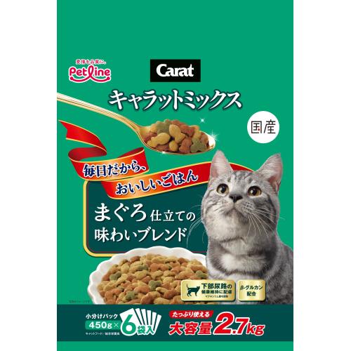 ペットライン　キャラットミックス　まぐろ仕立ての味わいブレンド　2.7kg