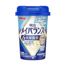 明治　メイバランスさわやかヨーグルト味　125ML