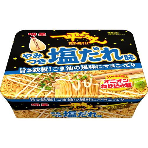 明星　一平ちゃん夜店の焼そば　やみつき塩だれ味　130g×12個セット