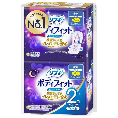 ユニチャーム　ソフィボディフィット290夜用羽つき　9枚×2P