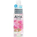 【あす楽】ライオン ソフラン エアリス （AIRIS） パティオ （PATIO) 本体 480ML