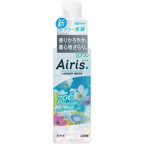 ライオン　ソフラン　エアリス　（AIRIS）　パティオ　（POOLSIDE)　本体　480ML