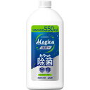 ▲ライオン　チャーミー（CHARMY)　マジカ（MAGICA）　速乾＋カラッと除菌　シトラスミントの香り　詰替用　550ML　台所洗剤