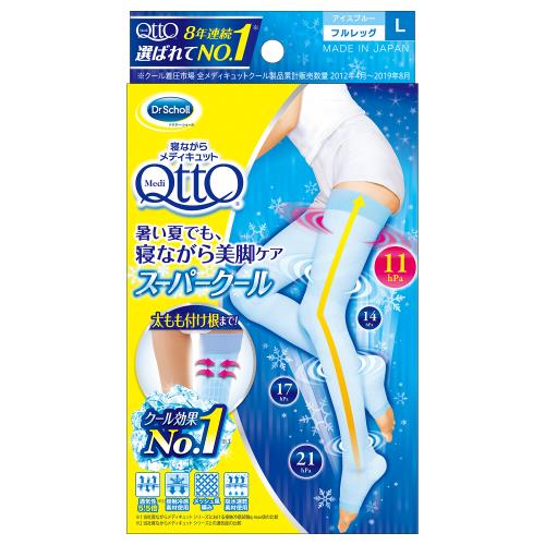 レキット　メディキュット寝ながらクールフルレッグ　L