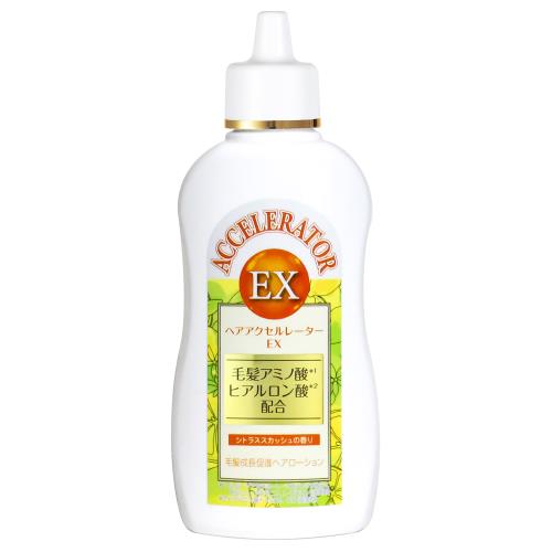 加美乃素　ヘアアクセルレーターEXシトラススカッシュ　150ML