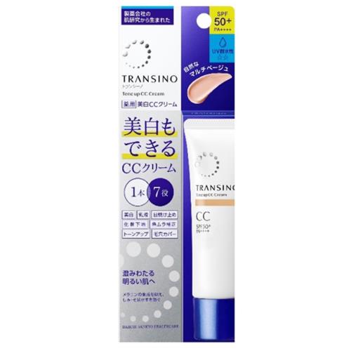楽天市場】シャネル ccクリームn spf50 30ml #30 ベージュの通販 楽天市場】シャネル ccクリームn spf50 30ml #30 ベージュの通販