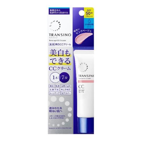 【あす楽】第一三共　トランシーノ薬用　CCクリームPベージュ　30g