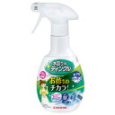 【エントリーP5倍】大日本除蟲菊 水回り用ティンクルV本体 300ML