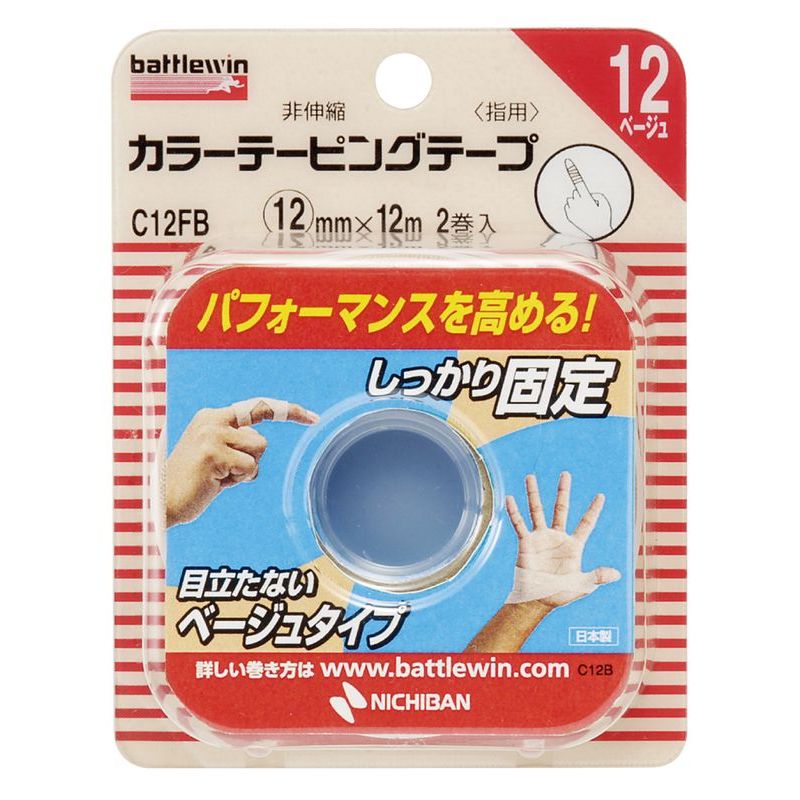 Rakuten - ニチバン　バトルウィン　カラーテーピング　C12FB