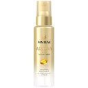 P&G パンテーンディープダメージリペアオイル 70ML