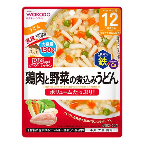 アサヒグループ食品　和光堂BIGサイ