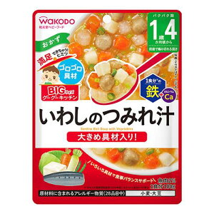 アサヒグループ食品 和光堂BIGサイズ グーグーキッチン いわしのつみれ汁 100g