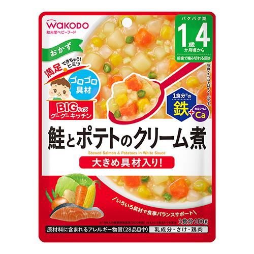 アサヒグループ食品　和光堂BIGサイ