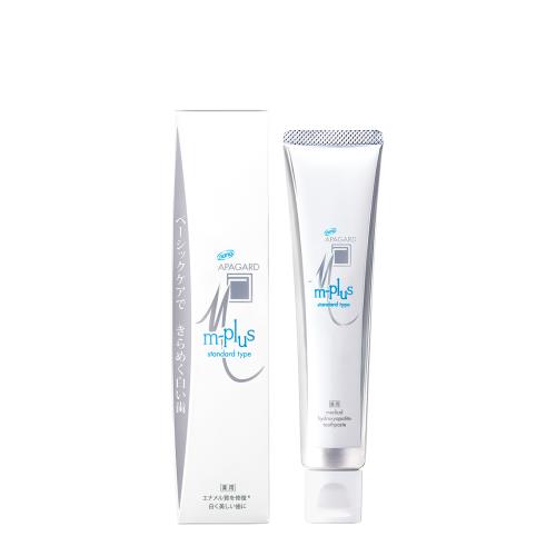 サンギ　アパガードMプラスM　63Gのサムネイル