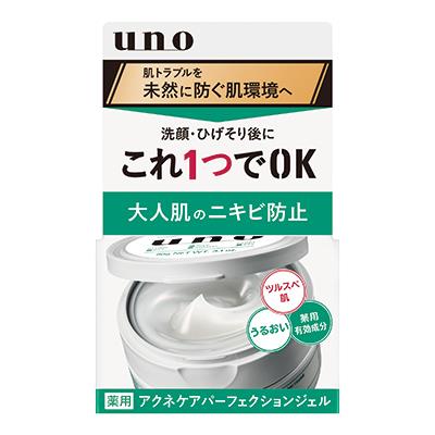 ファイントゥデイ　ウーノアクネケアパーフェクションジェル　90G