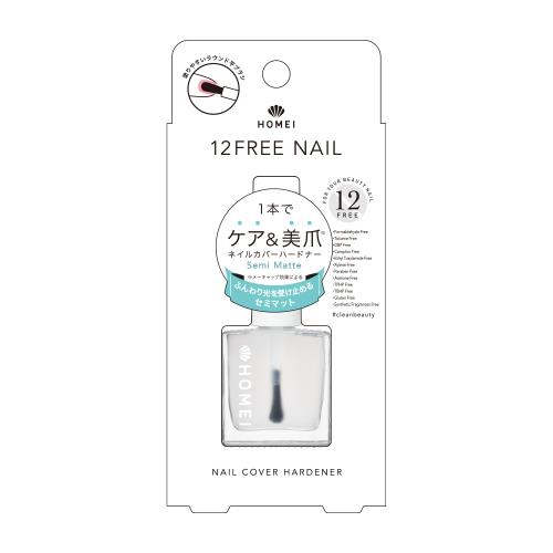 12FREE ネイルカバーハードナー / Semi Matte(FN-5) / 13ml