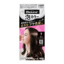 花王 ブローネ泡カラー 7 黒みのダークブラウン