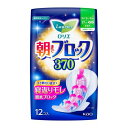 【エントリーP5倍】花王 ロリエ朝までブロック370 12個