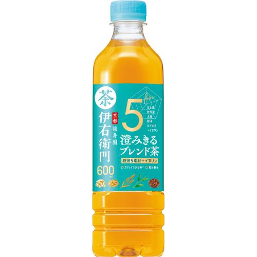 商品説明厳選5素材＋イヌリン配合。澄みきったおいしさのブレンド茶です。文責者の氏名と資格種類ウエルシア薬局（株）0120-114-841薬剤師:石原　純