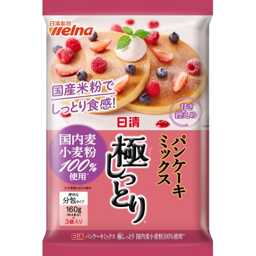 日清製粉ウェルナ　日清パンケーキミックス極しっとり　国内麦小麦粉100％使用　480g×12個セットのサムネイル