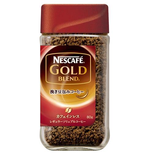 ネスカフェ ゴールドブレンド カフェインレス　コーヒー ネスカフェ　ゴールドブレンド　カフェインレス　80g