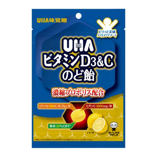 UHẠӥߥD3CΤɰ52g