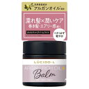 マンダム ルシードエル メルティヘアバームライト 35G