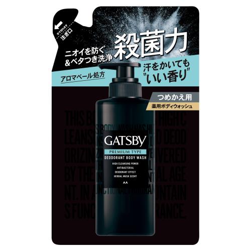 【エントリーP5倍】マンダム ギャッツビー プレミアムデオドラントボディウォッシュ詰替 320ML