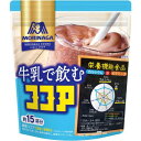 森永製菓 牛乳で飲むココア 180g×6個セット