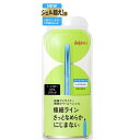 イミュ デジャヴュ ラスティンファイン 極細クリームペンシル リアルブラック