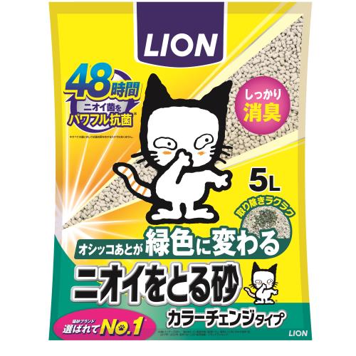 商品説明鉱物製の猫砂。オシッコのあとが緑色に変わるから取り除きがラクラク。48時間ニオイ菌をパワフル抗菌（すべての菌に対して抗菌効果を有するわけではありません。）オシッコやウンチのイやなニオイをさわやかな香りに変える独自のハーモナイズド技術を採用。広告文責株式会社ウェルパーク　電話番号：042-659-3716