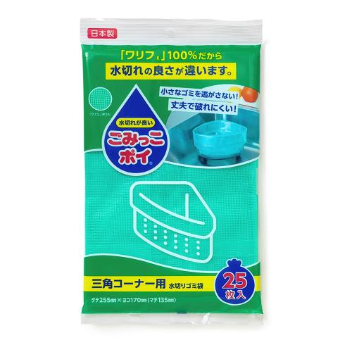 ネクスタ　ごみっこポイ　三角コーナー用　25枚