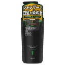 商品説明●使うたび徐々に染まり、白髪が目立たなくなるカラーシャンプーです。●リンス効果、フケ・かゆみ、頭皮臭を防ぐといったスカルプケア効果も併せ持っています。文責者の氏名と資格種類ウエルシア薬局（株）0120-114-841薬剤師:石原　純