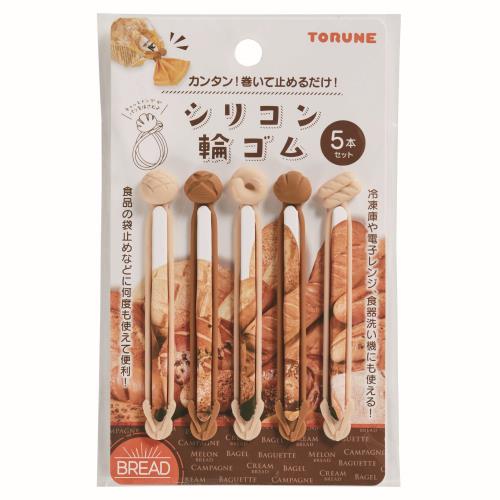 トルネ　シリコン輪ゴム　5本セット　ブレッド(3.0)