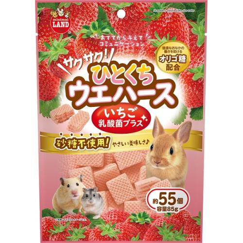 マルカン　ひとくちウエハース　いちご乳酸菌プラス　85g