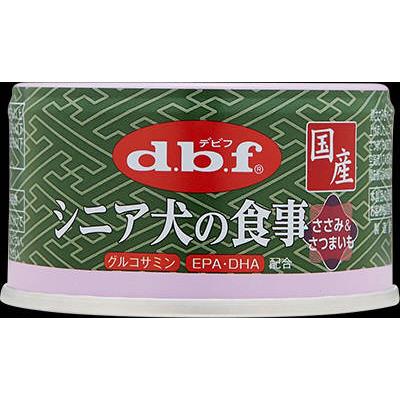 【エントリーP5倍】デビフ　シニア犬の食事　ささみ＆さつまいも　85g ehac-10202547 ウエルシア楽天市場支店 パッケージ画像