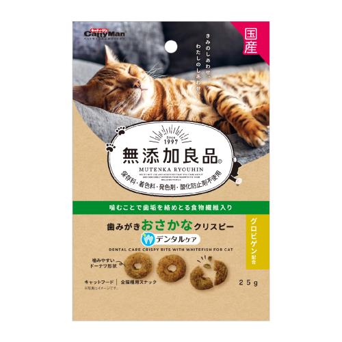 ドギーマンハヤシ　歯みがきさかなクリスピー　25g