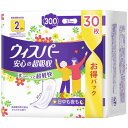 P&G ウィスパー 安心の超吸収 300CC 30枚