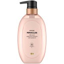 P&G パンテーンミラクルズ シルキートリートメント 本体 440G