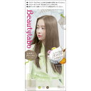 ホーユー ビューティーラボホイップシルキーグレージュ 40ML+80ML