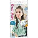 ホーユー ビューティラボ ホイップヘアカラー ミスティアッシュ