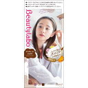 ホーユー ビューティラボ ホイップヘアカラー アンティークショコラ