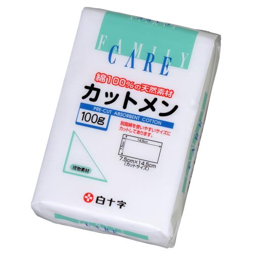 商品説明脱脂綿を手のひらサイズにカットしたものです。医療用に使用出来るカットメンです。広告文責株式会社ウェルパーク　電話番号：042-659-3716