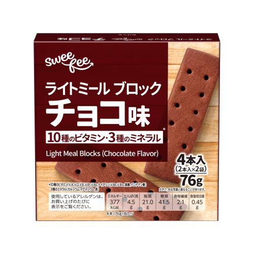 1011292-kf SOY CONCEPT　BLACK SESAME 1セット（12本入り）【長良園】 【1セットはメール便300円】