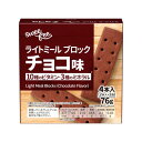 商品説明しっかりしたチョコ味が特徴のバランス栄養食品です文責者の氏名と資格種類ウエルシア薬局（株）0120-114-841薬剤師:石原　純