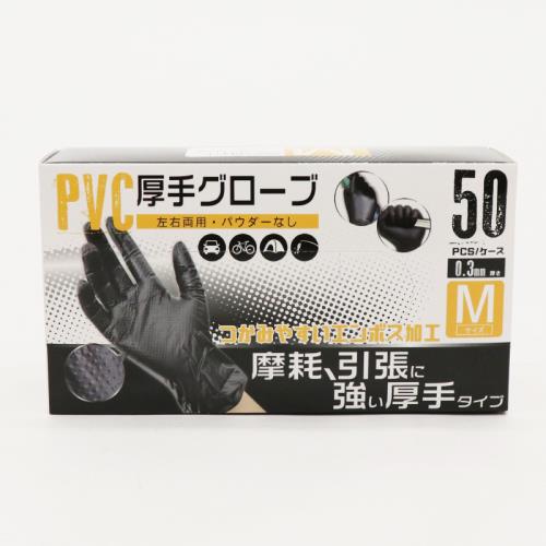 イトウ　PVC厚手グローブM　50枚